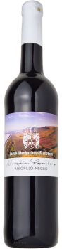 Niersteiner Rosenberg Alegrillo Negro QW trocken-aus Versuchsanbau - Rotwein - JakobGerhardt.de