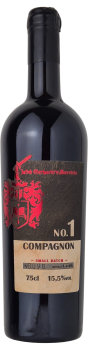 No.1 Compagnon mit 100% Cabernet Cubin - Aromatisierter Wein - Sonstiges - JakobGerhardt.de
