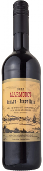Marmorot Merlot-Pinot Noir Vin Cu Indicatie Geografica, Dealurile Munteniei Rumänien 0,75 l - Rotwein - JakobGerhardt.de